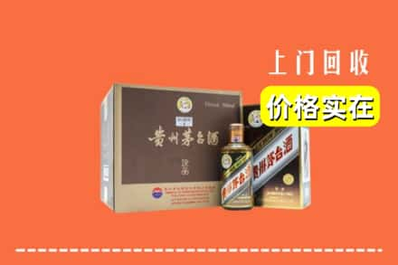 延边州汪清回收彩釉茅台酒