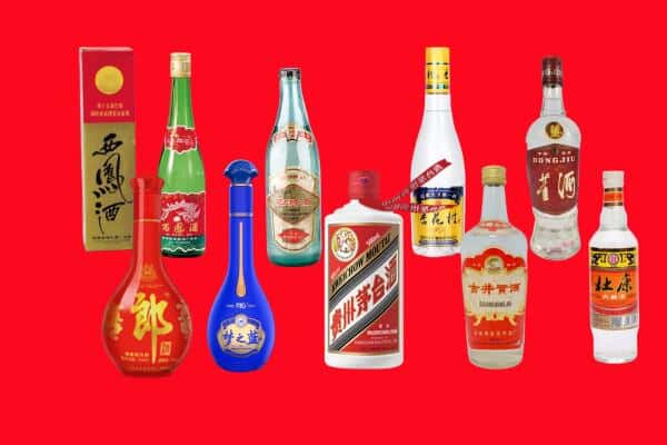 延边州汪清回收烟酒